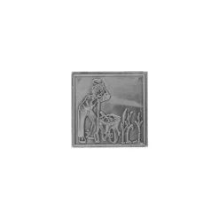 Etichetta in stagno 'Gärtner', quadrata, metallo, argento
